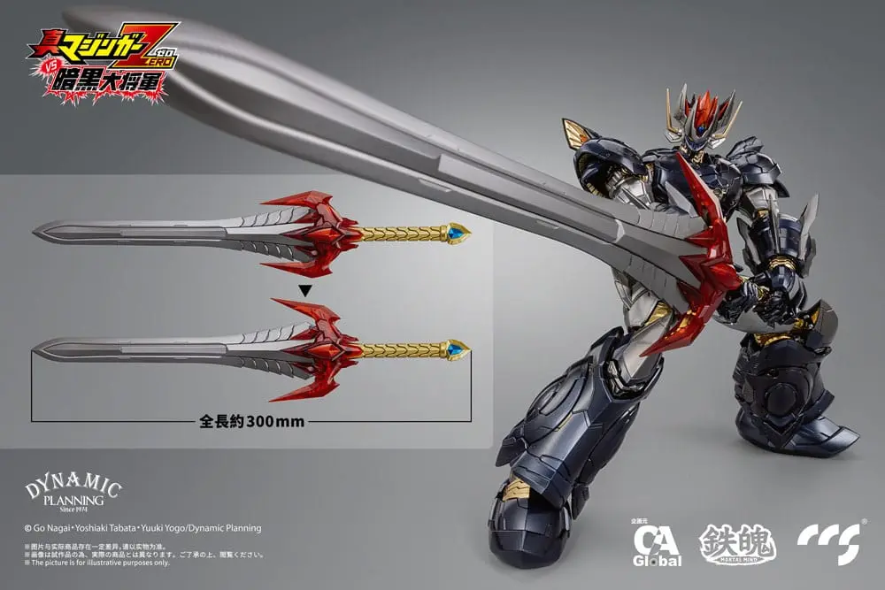 Mazinger Z Great Mazinkaiser akciófigura 25 cm termékfotó