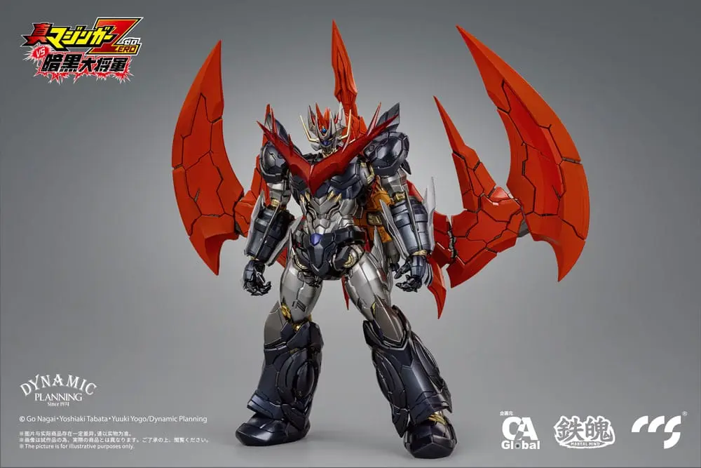 Mazinger Z Great Mazinkaiser akciófigura 25 cm termékfotó