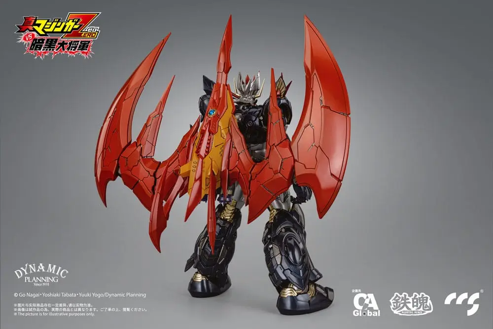 Mazinger Z Great Mazinkaiser akciófigura 25 cm termékfotó