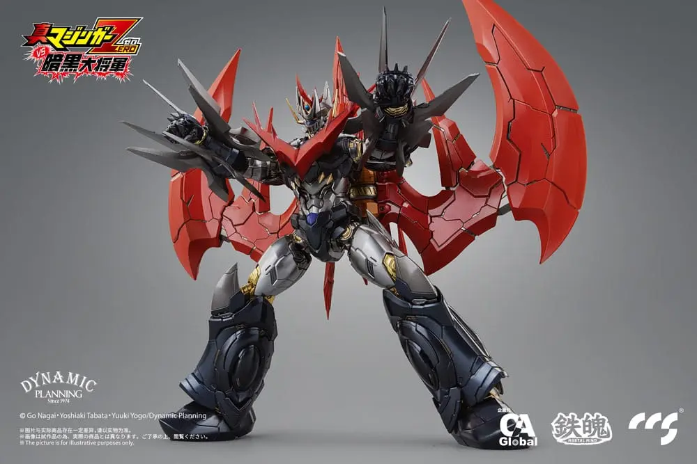 Mazinger Z Great Mazinkaiser akciófigura 25 cm termékfotó