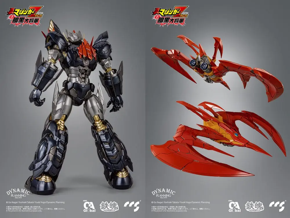 Mazinger Z Great Mazinkaiser akciófigura 25 cm termékfotó