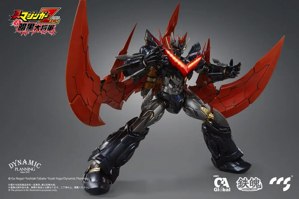 Mazinger Z Great Mazinkaiser akciófigura 25 cm termékfotó