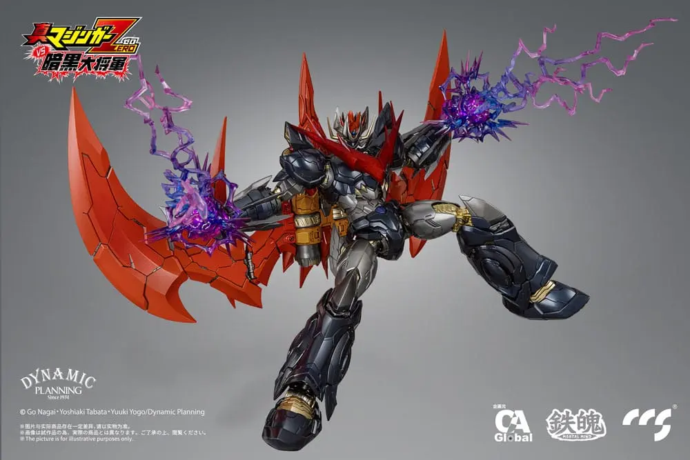 Mazinger Z Great Mazinkaiser akciófigura 25 cm termékfotó