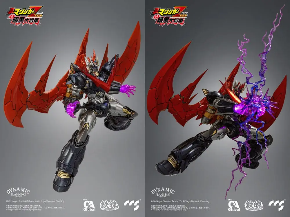 Mazinger Z Great Mazinkaiser akciófigura 25 cm termékfotó