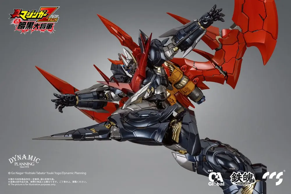 Mazinger Z Great Mazinkaiser akciófigura 25 cm termékfotó