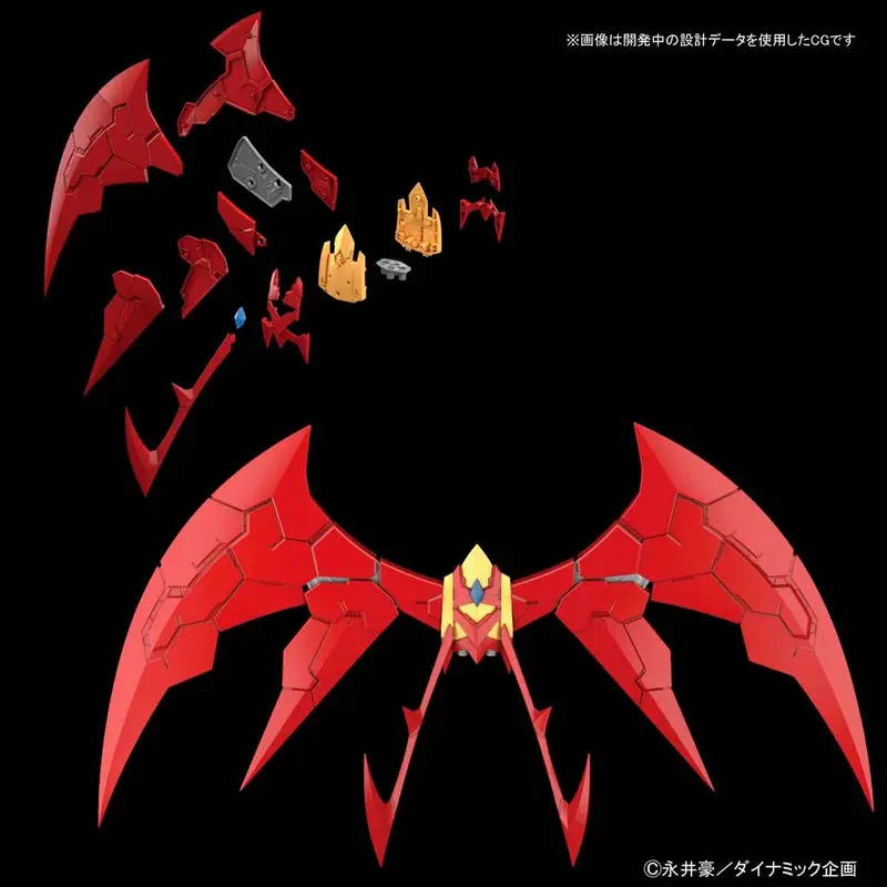 Mazinger Z Infinity Mazinkaiser Infinitism modell készlet figura 18cm termékfotó