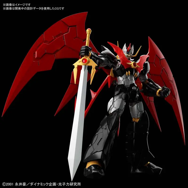 Mazinger Z Infinity Mazinkaiser Infinitism modell készlet figura 18cm termékfotó