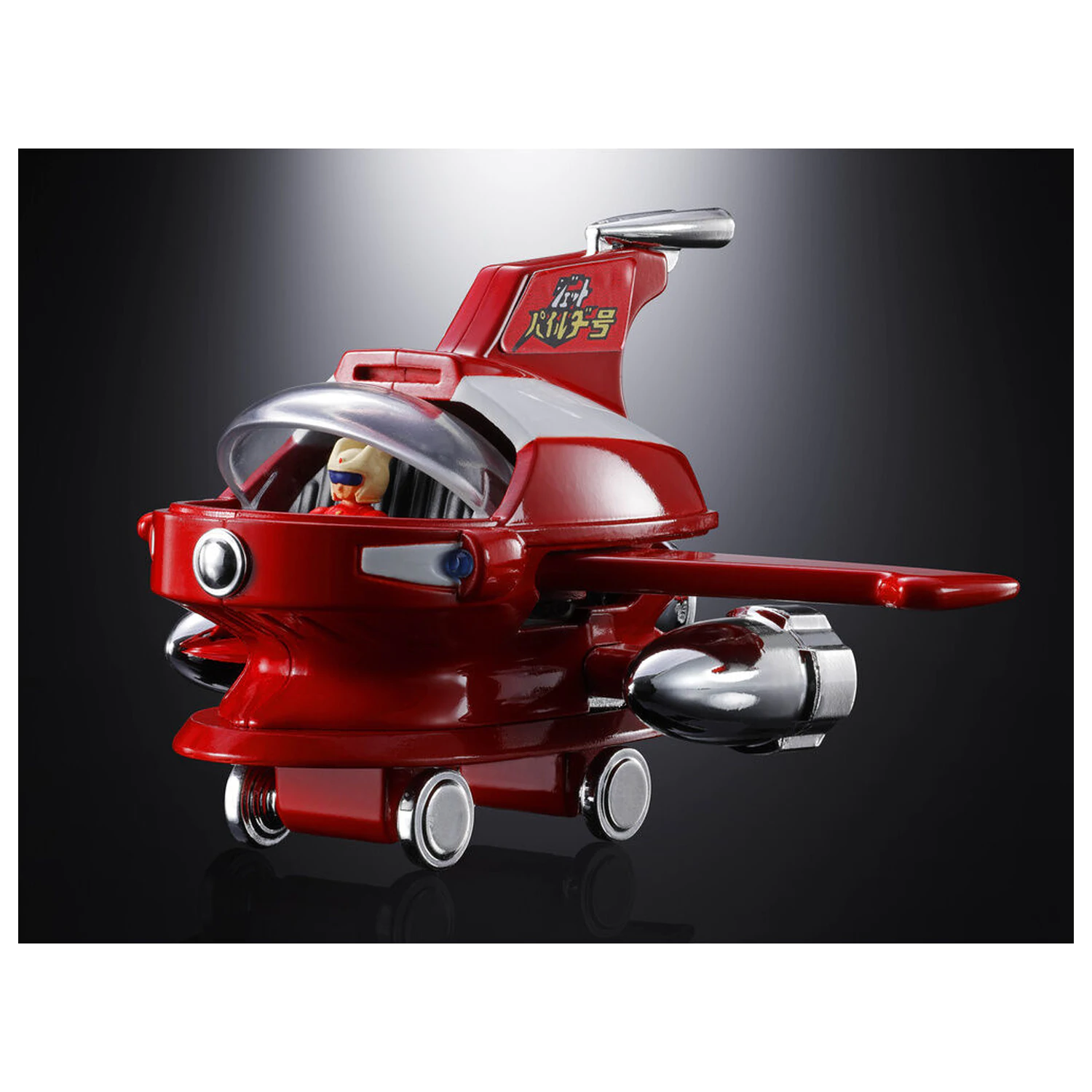 Mazinger Z Jet Pileder Chogokin figura 6,5cm termékfotó