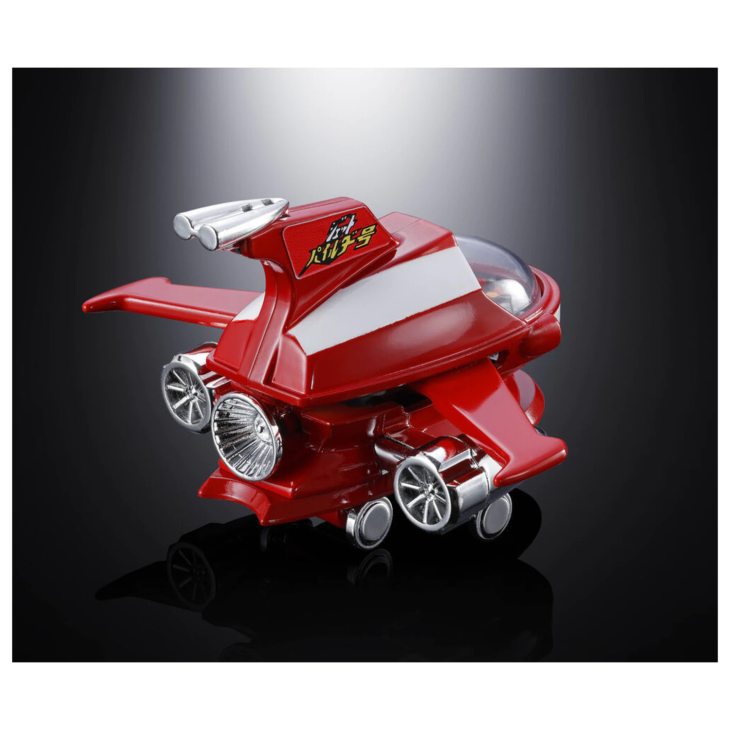 Mazinger Z Jet Pileder Chogokin figura 6,5cm termékfotó