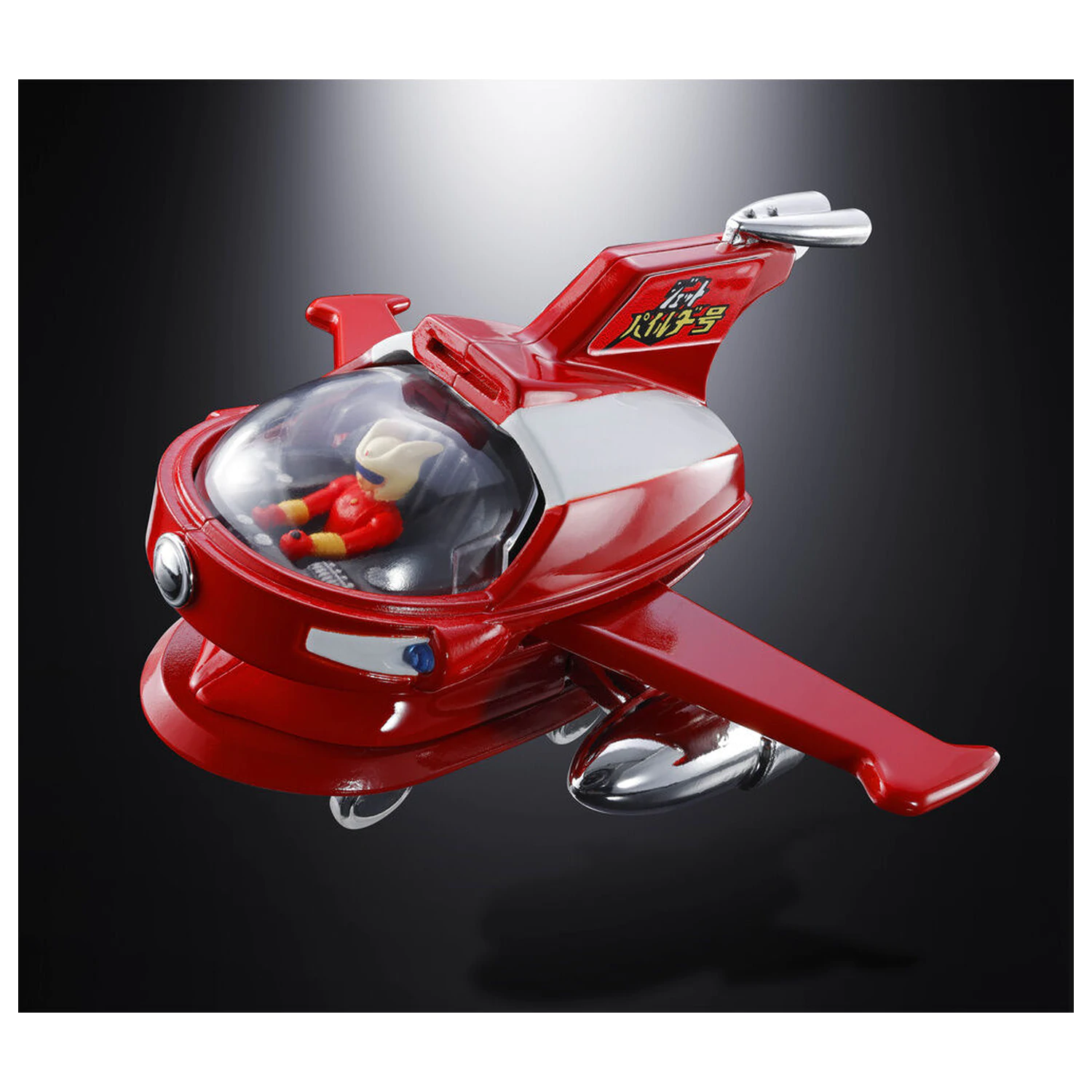 Mazinger Z Jet Pileder Chogokin figura 6,5cm termékfotó