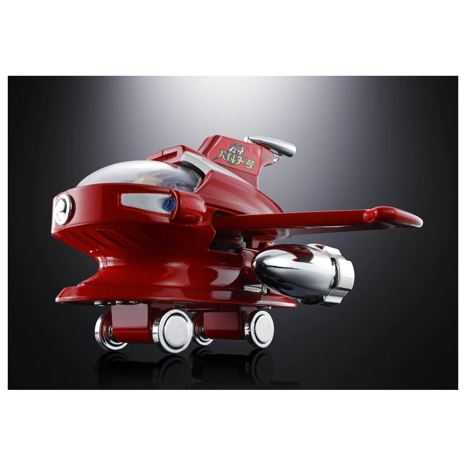 Mazinger Z Jet Pileder Chogokin figura 6,5cm termékfotó