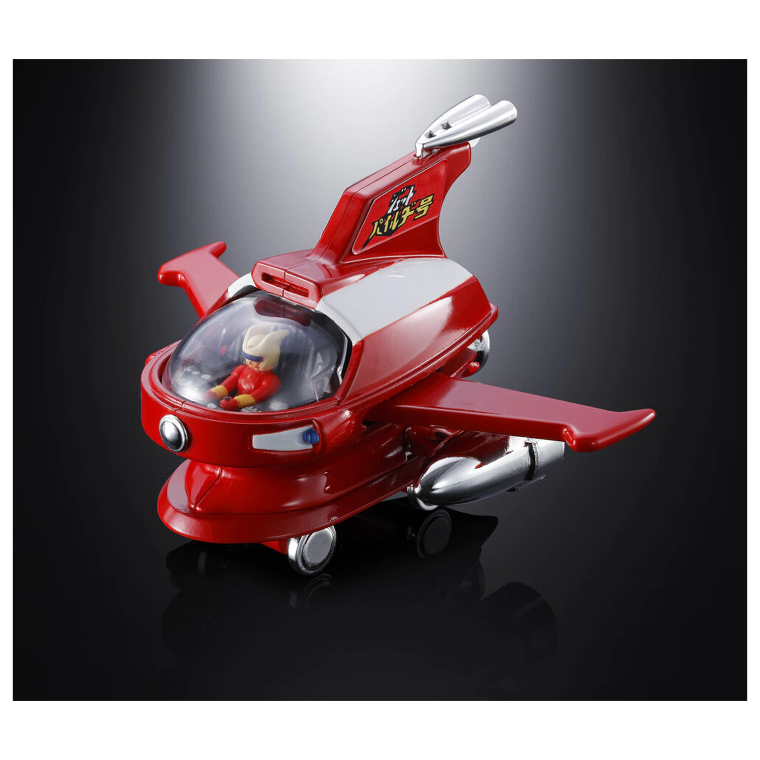 Mazinger Z Jet Pileder Chogokin figura 6,5cm termékfotó