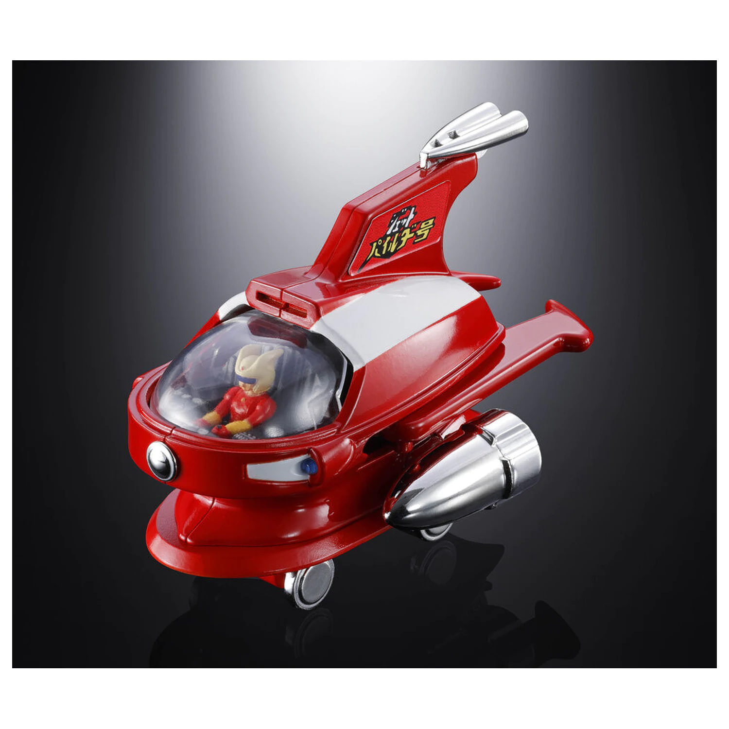 Mazinger Z Jet Pileder Chogokin figura 6,5cm termékfotó