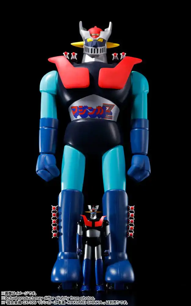 Mazinger Z Jumbo Machineder Mazinger Z akciófigura 60 cm termékfotó