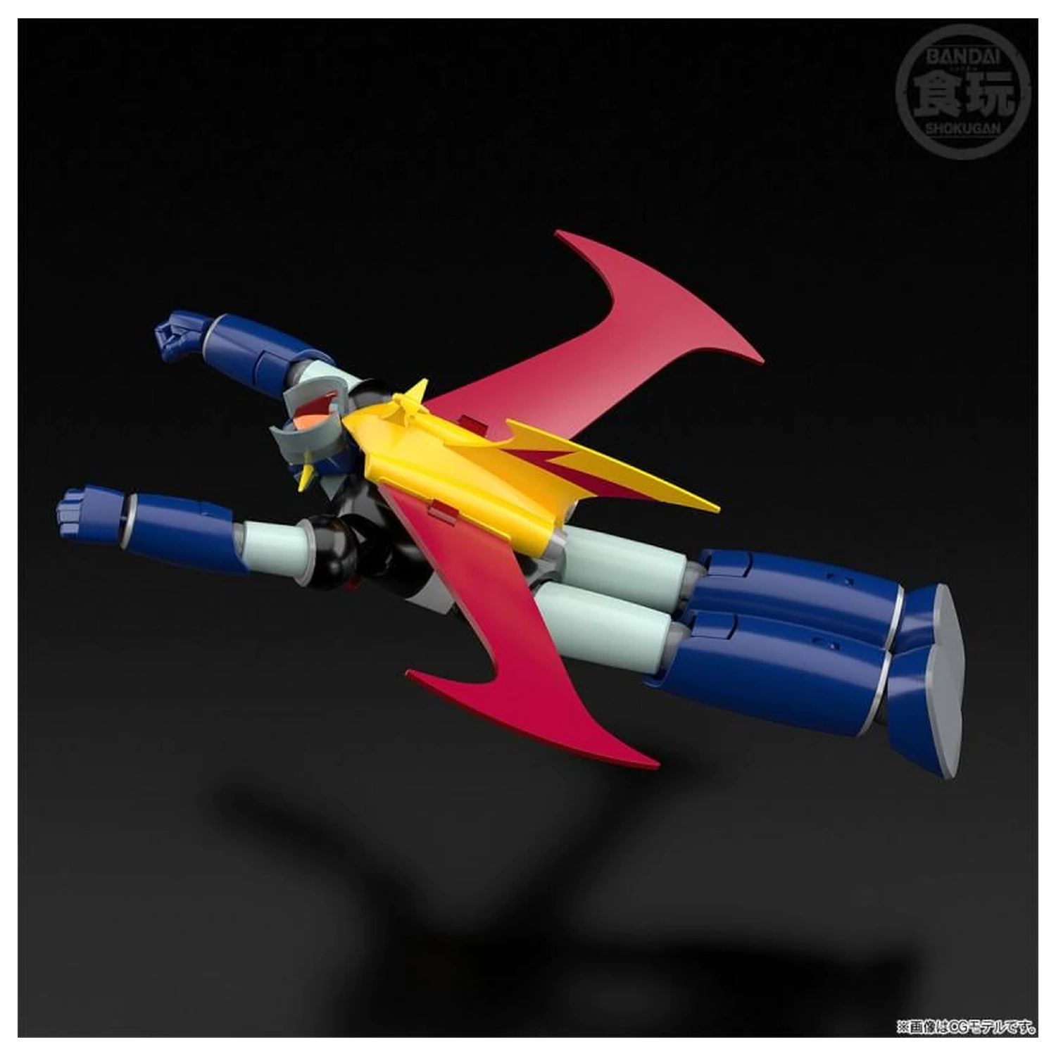 Mazinger Z Mazinger figura SMP Pilder On Set 13 cm termékfotó