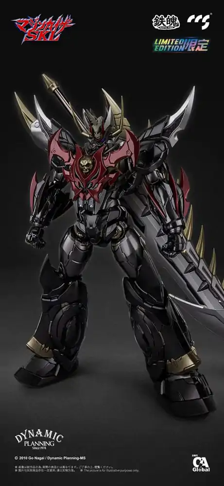 Mazinger Z Mortal Mind Series Mazinkaiser akciófigura 25 cm termékfotó