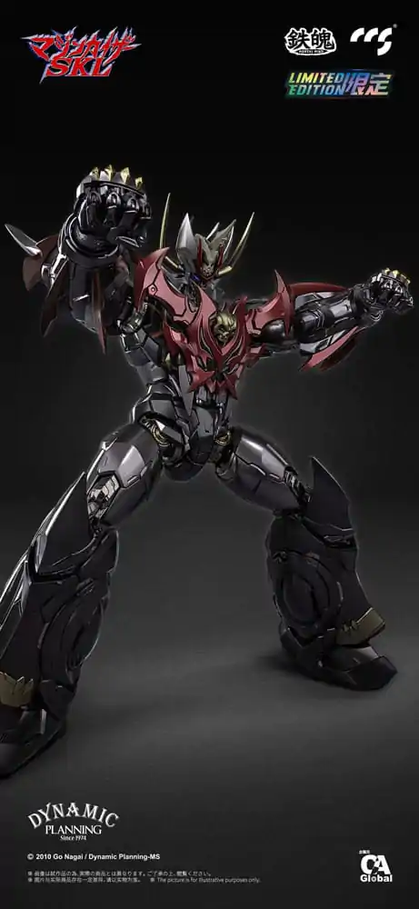 Mazinger Z Mortal Mind Series Mazinkaiser akciófigura 25 cm termékfotó