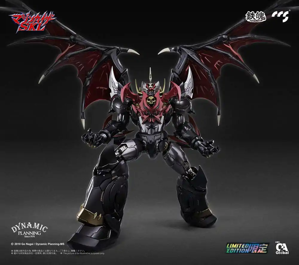 Mazinger Z Mortal Mind Series Mazinkaiser akciófigura 25 cm termékfotó