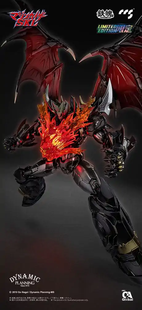 Mazinger Z Mortal Mind Series Mazinkaiser akciófigura 25 cm termékfotó