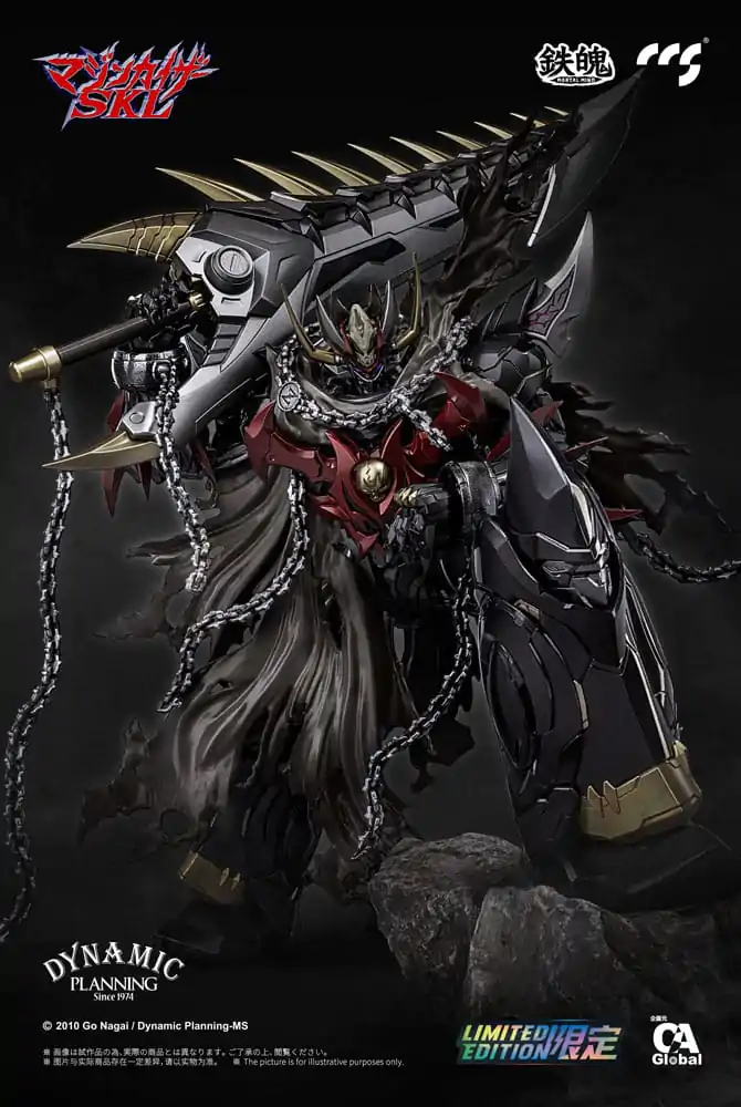 Mazinger Z Mortal Mind Series Mazinkaiser akciófigura 25 cm termékfotó