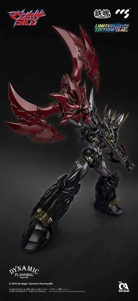 Mazinger Z Mortal Mind Series Mazinkaiser akciófigura 25 cm termékfotó