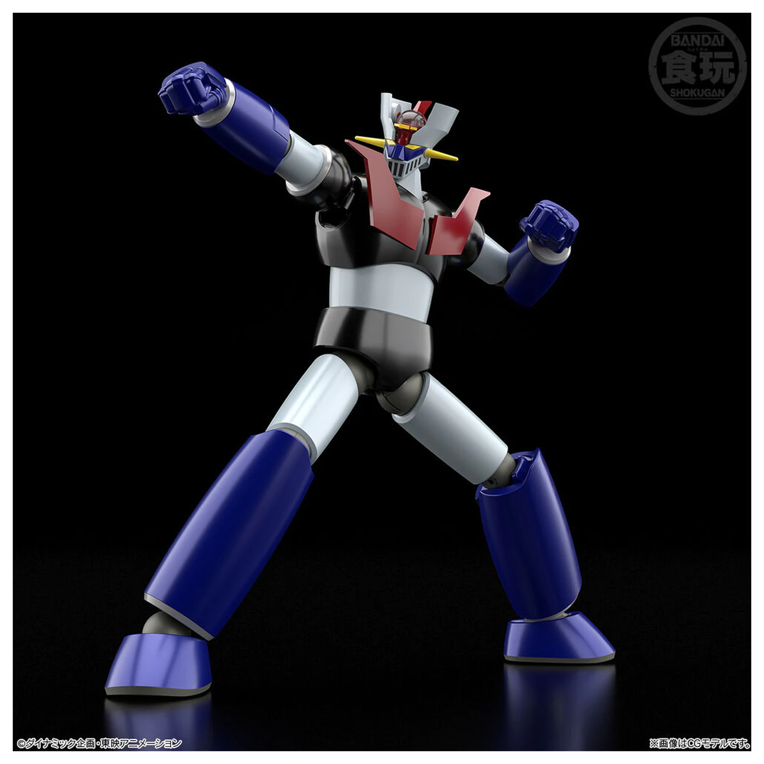 Mazinger Z Shokugan Modeling Project figura 13cm termékfotó