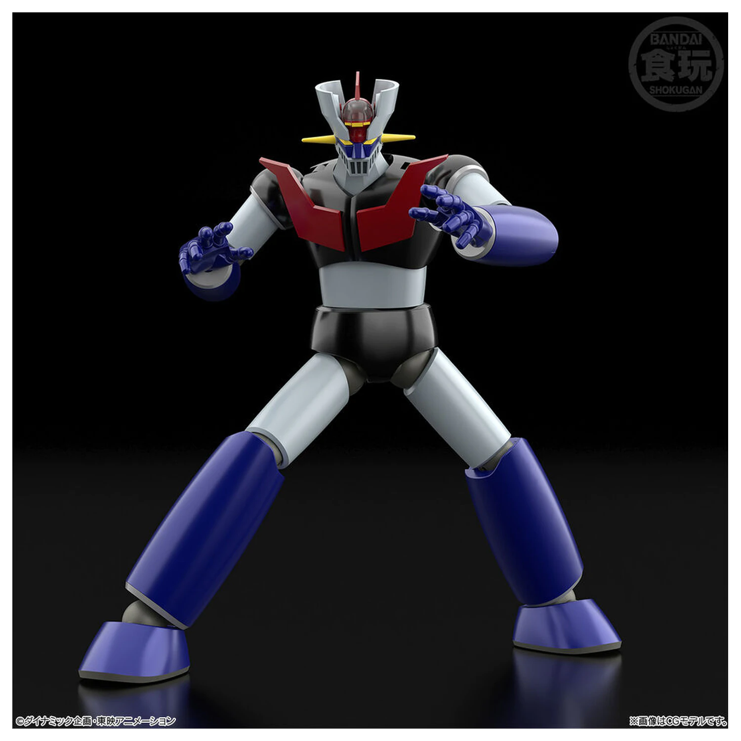Mazinger Z Shokugan Modeling Project figura 13cm termékfotó
