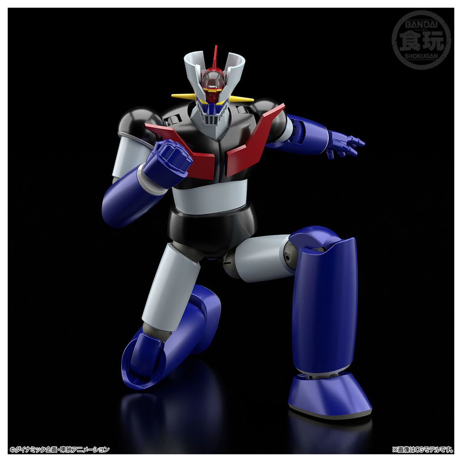 Mazinger Z Shokugan Modeling Project figura 13cm termékfotó