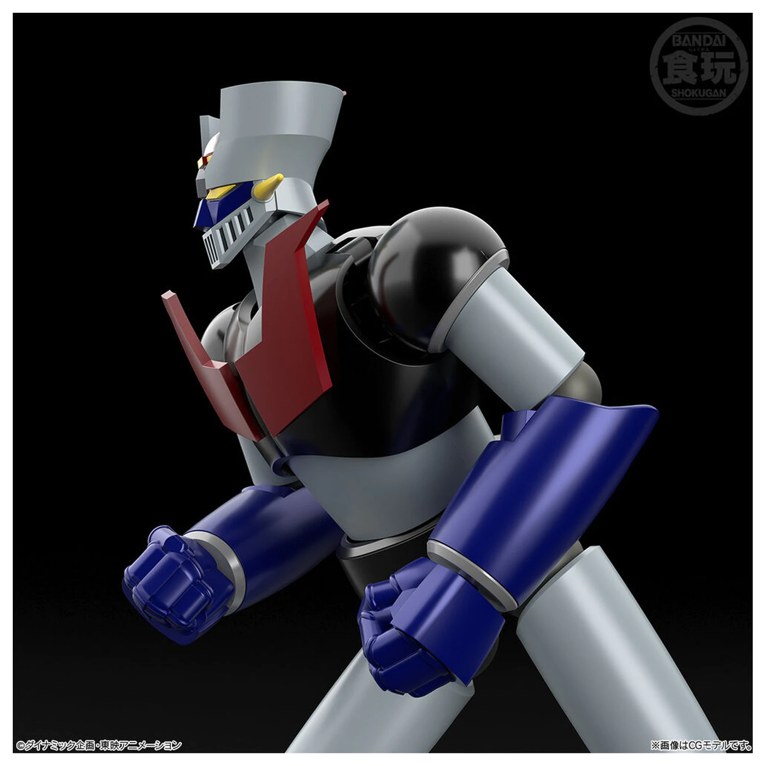 Mazinger Z Shokugan Modeling Project figura 13cm termékfotó