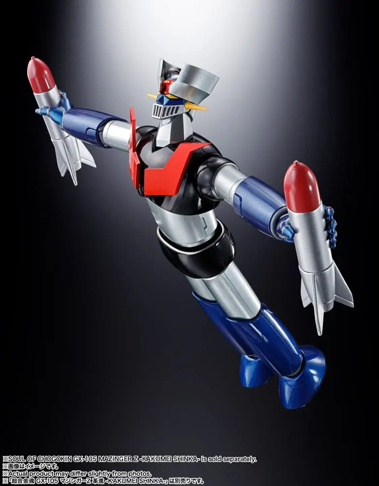 Mazinger Z Soul of Chogokin Diecast GX-08R Aphrodai A vs GX-09R Minerva X akciófigurák 16 cm termékfotó