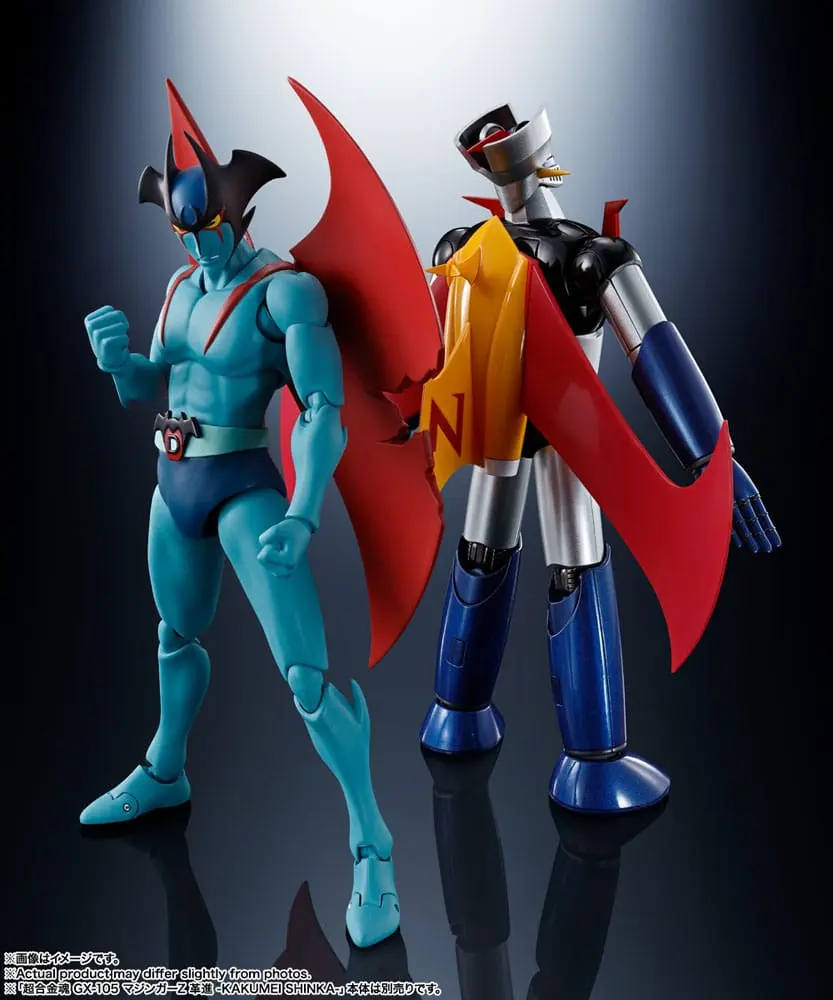 Mazinger Z vs. Devilman S.H. Figuarts Devilman D.C. 50th Anniversary Edition akciófigura 17 cm termékfotó