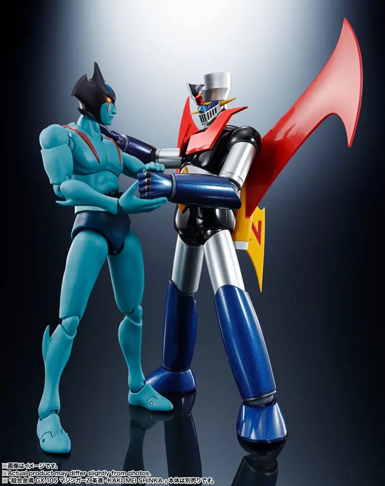 Mazinger Z vs. Devilman S.H. Figuarts Devilman D.C. 50th Anniversary Edition akciófigura 17 cm termékfotó