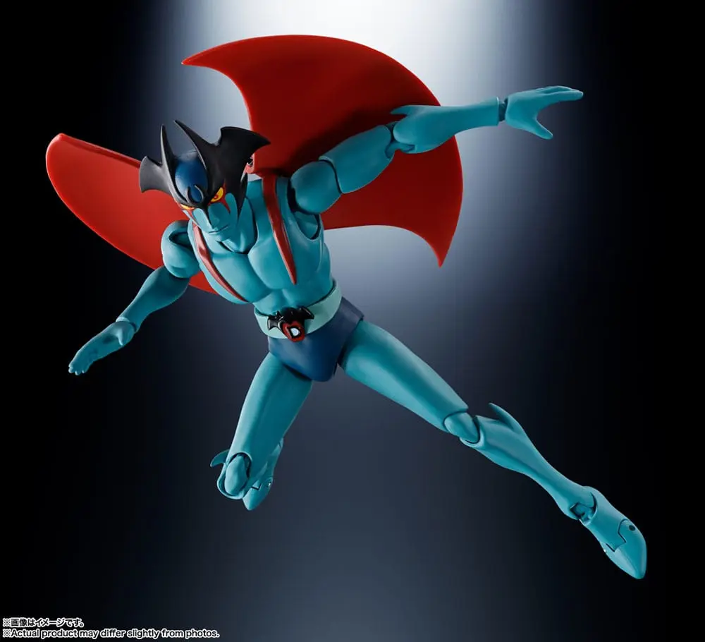 Mazinger Z vs. Devilman S.H. Figuarts Devilman D.C. 50th Anniversary Edition akciófigura 17 cm termékfotó