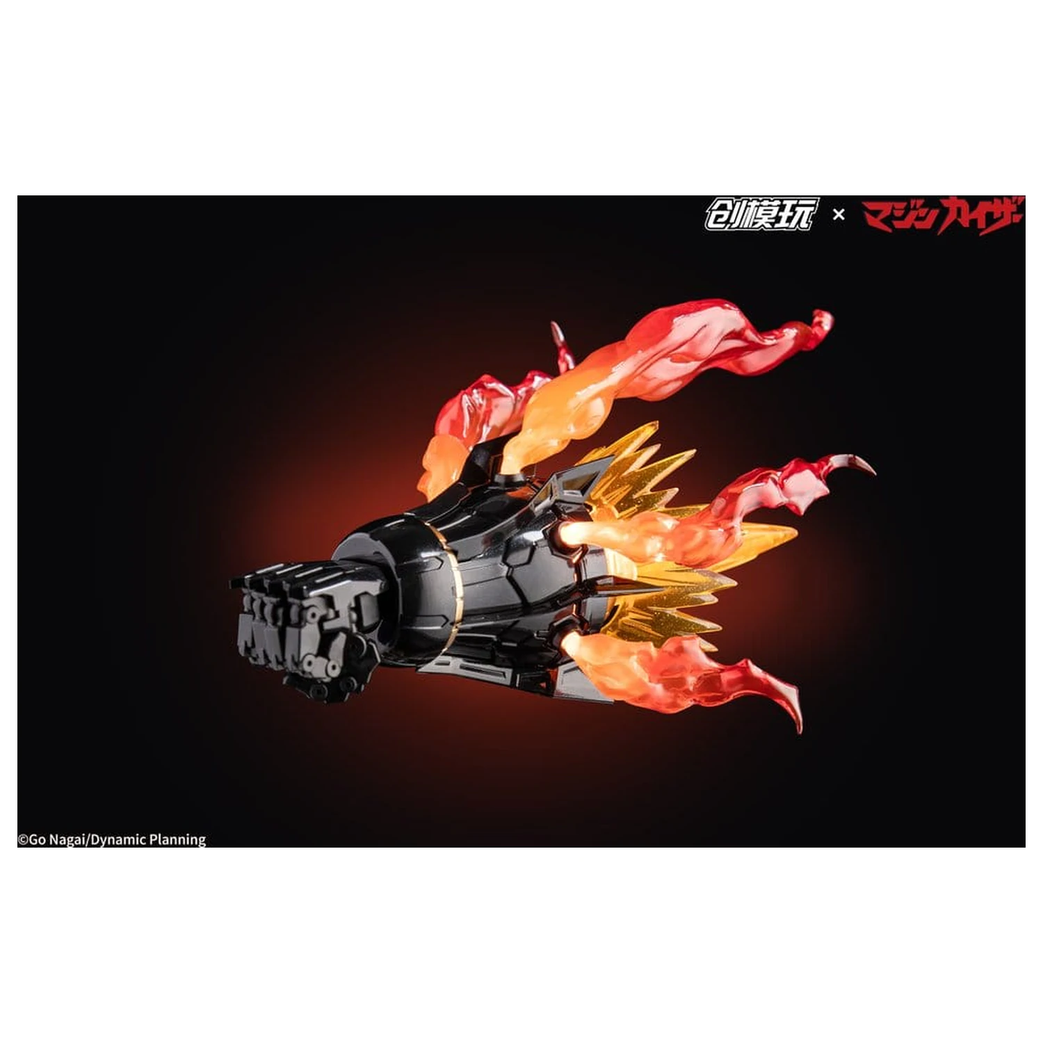 Mazinkaiser Plastic Alloy Frame Műanyag modell készlet 30 cm termékfotó