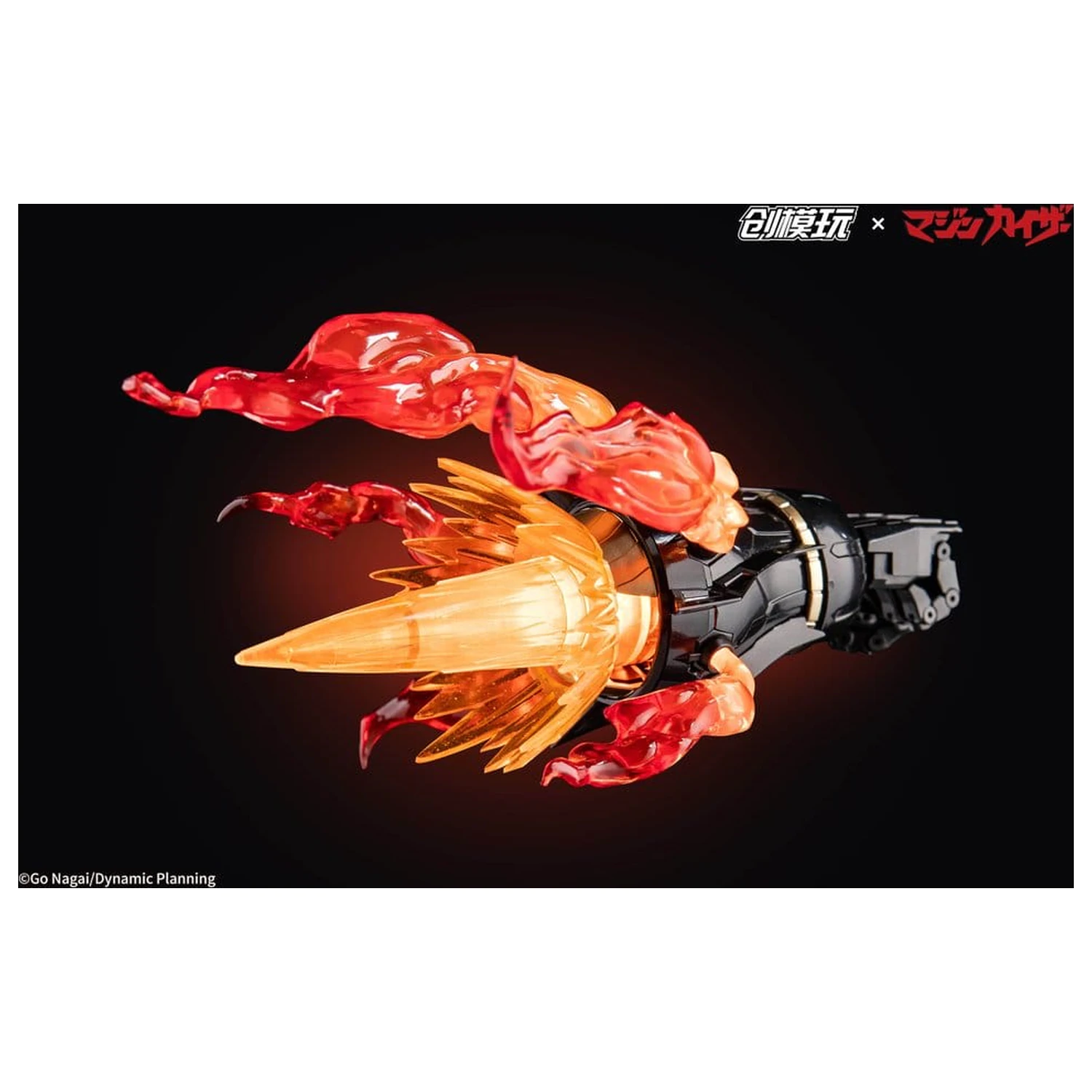 Mazinkaiser Plastic Alloy Frame Műanyag modell készlet 30 cm termékfotó