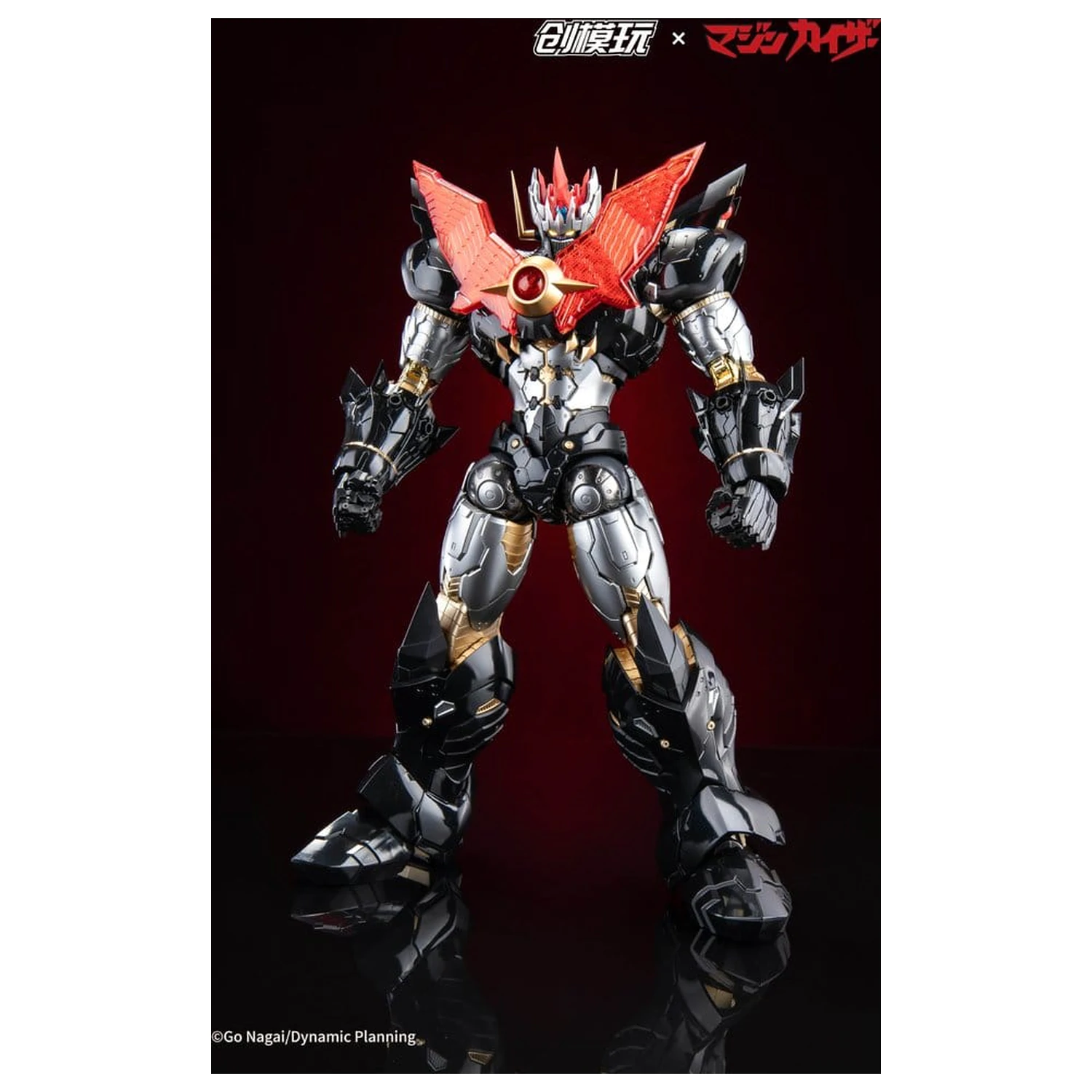 Mazinkaiser Plastic Alloy Frame Műanyag modell készlet 30 cm termékfotó