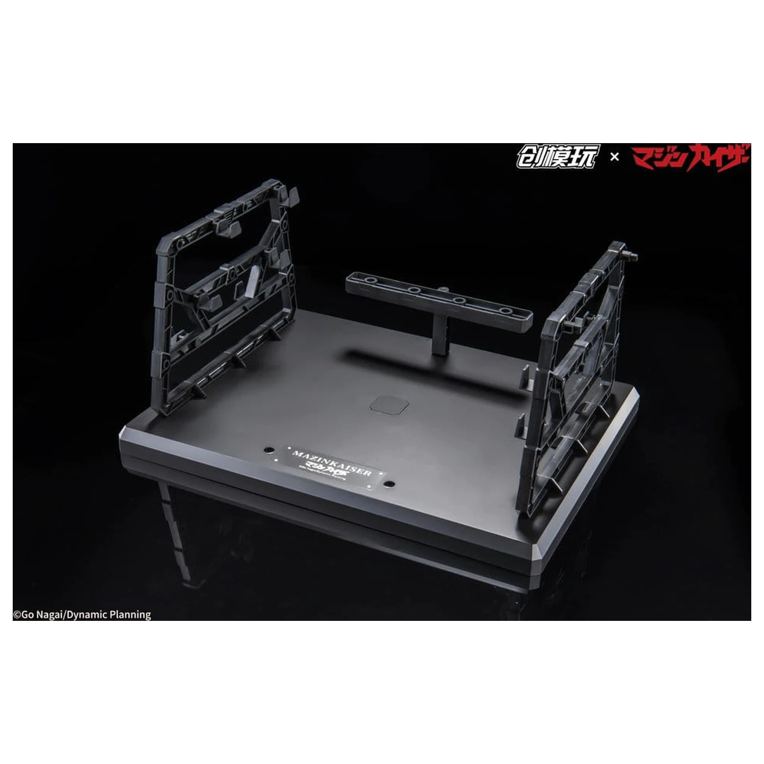 Mazinkaiser Plastic Alloy Frame Műanyag modell készlet 30 cm termékfotó