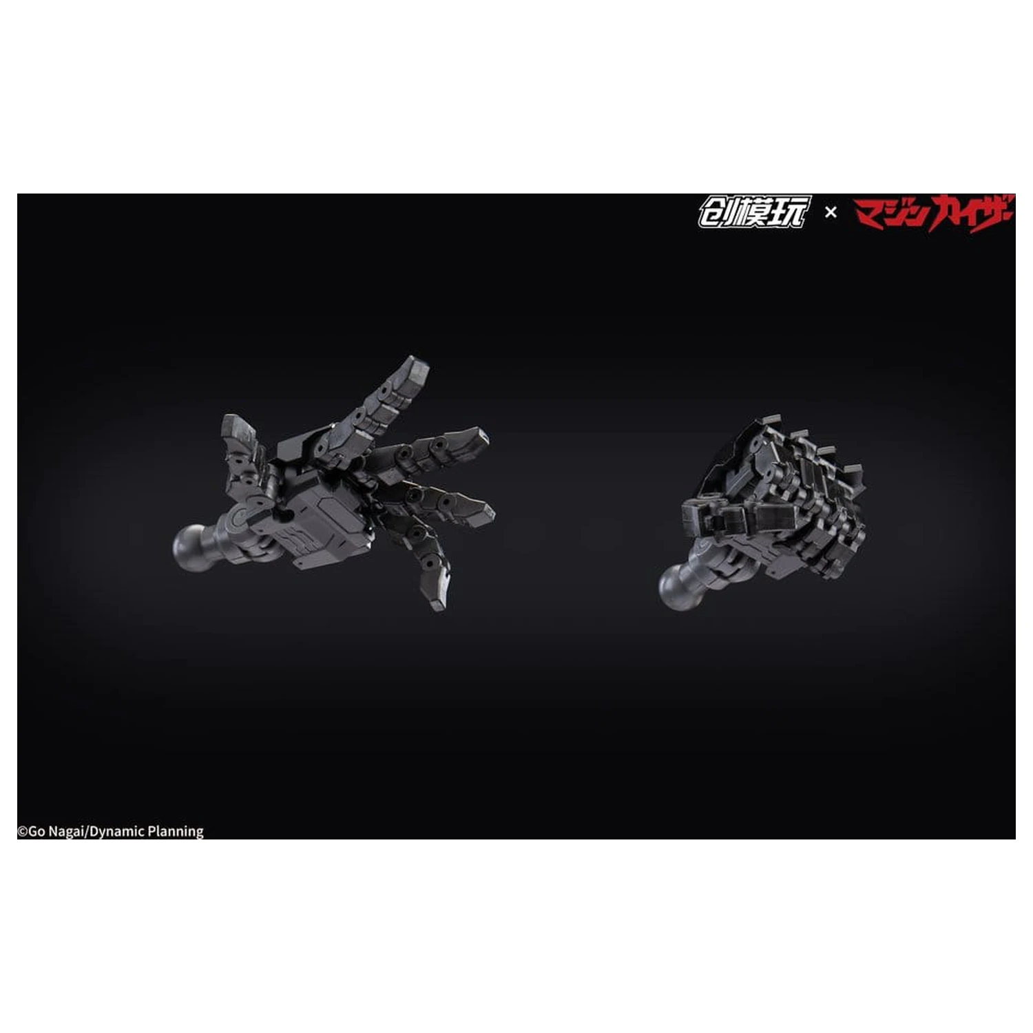 Mazinkaiser Plastic Alloy Frame Műanyag modell készlet 30 cm termékfotó