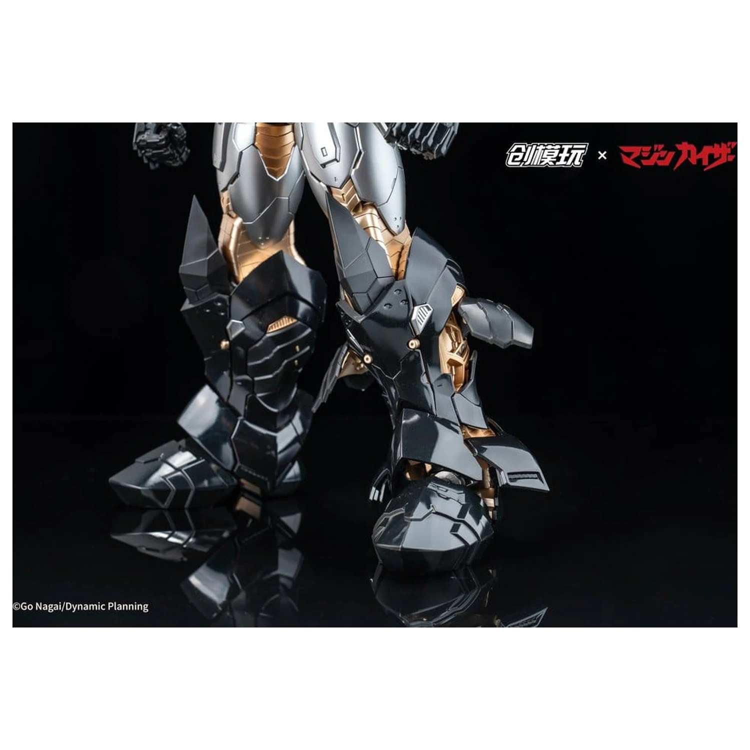 Mazinkaiser Plastic Alloy Frame Műanyag modell készlet 30 cm termékfotó