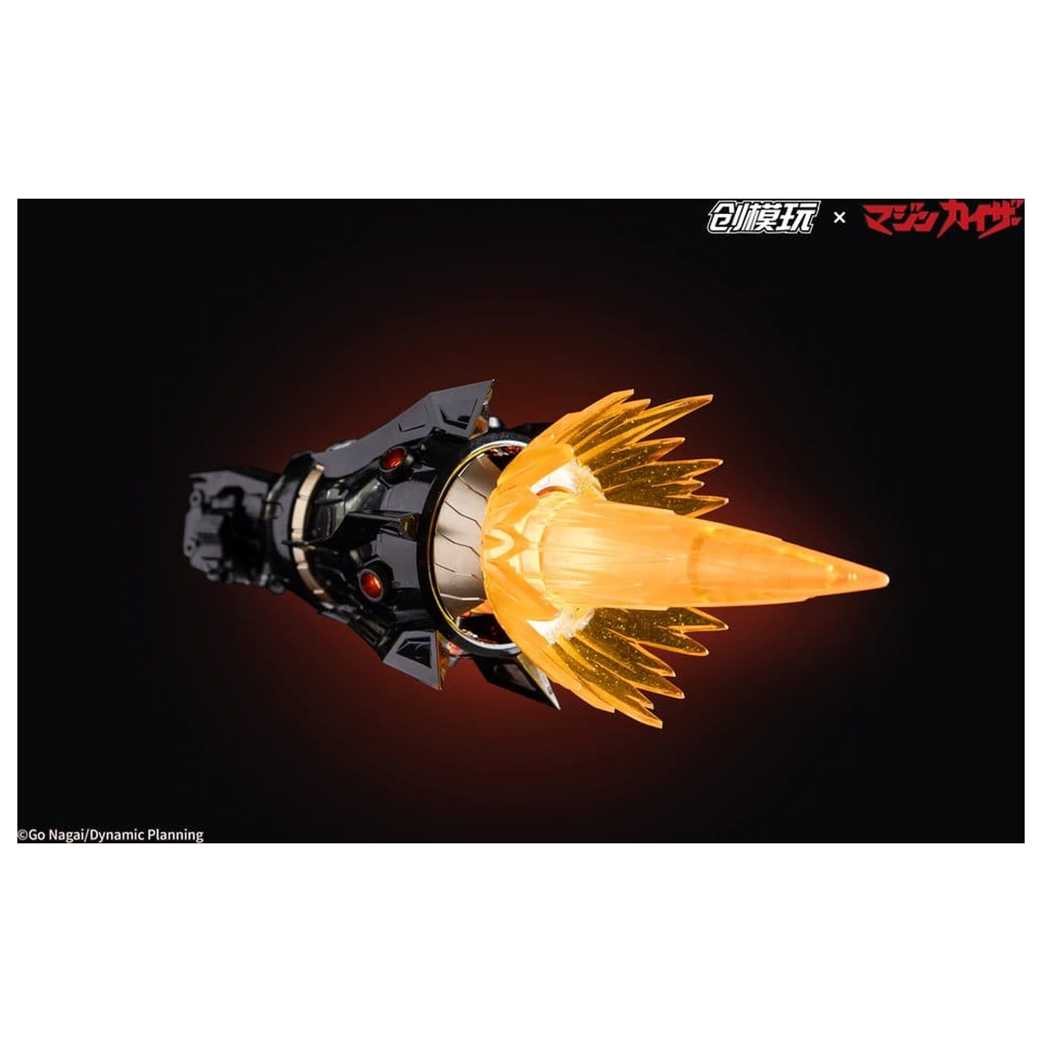 Mazinkaiser Plastic Alloy Frame Műanyag modell készlet 30 cm termékfotó