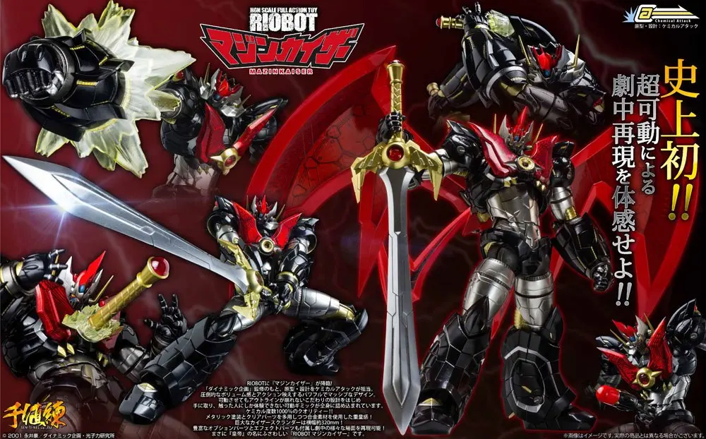 Mazinkaiser SKL Diecast Riobot Mazinkaiser akciófigura 18 cm termékfotó