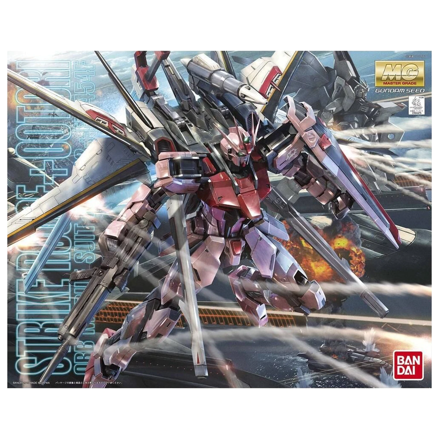 MBF-02 Strike Rouge Ootori Unit Ver. RM modell készlet MG 1/100 termékfotó