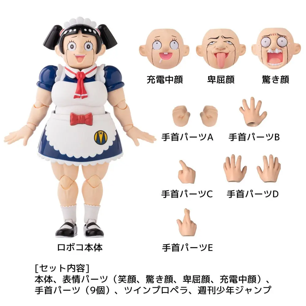 Me &amp; Roboco Diecast Riobot Steel Roboco Anime Ver. akciófigura 12 cm termékfotó