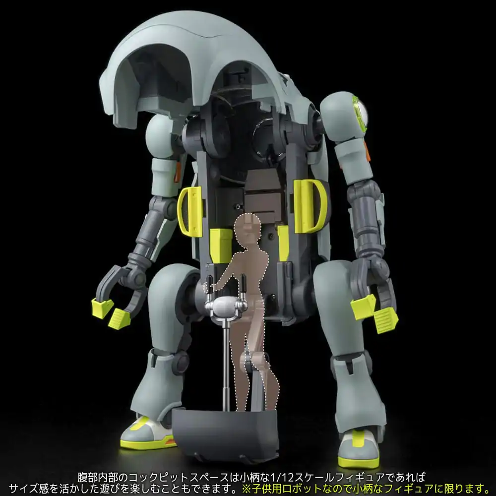 MechatroWeGo 1/12 Decade akciófigura 22 cm termékfotó