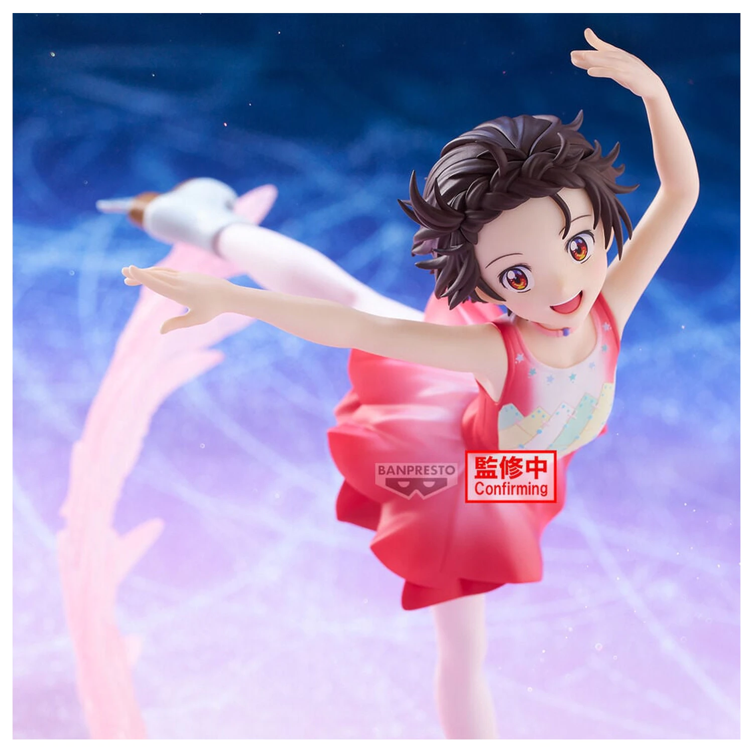 Medalist Espresto Ice Wings Inori Yuitsuka figura 17cm termékfotó
