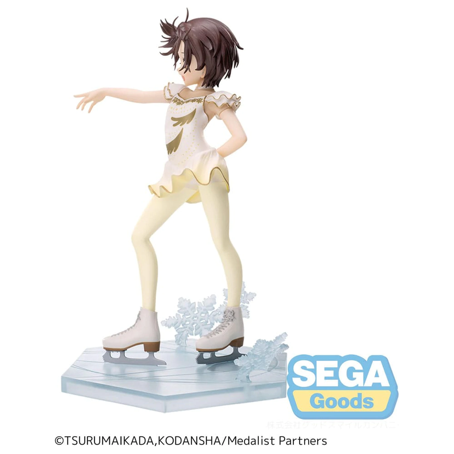 Medalist Luminasta Inori Yuitsuka PVC szobor figura 17 cm  termékfotó