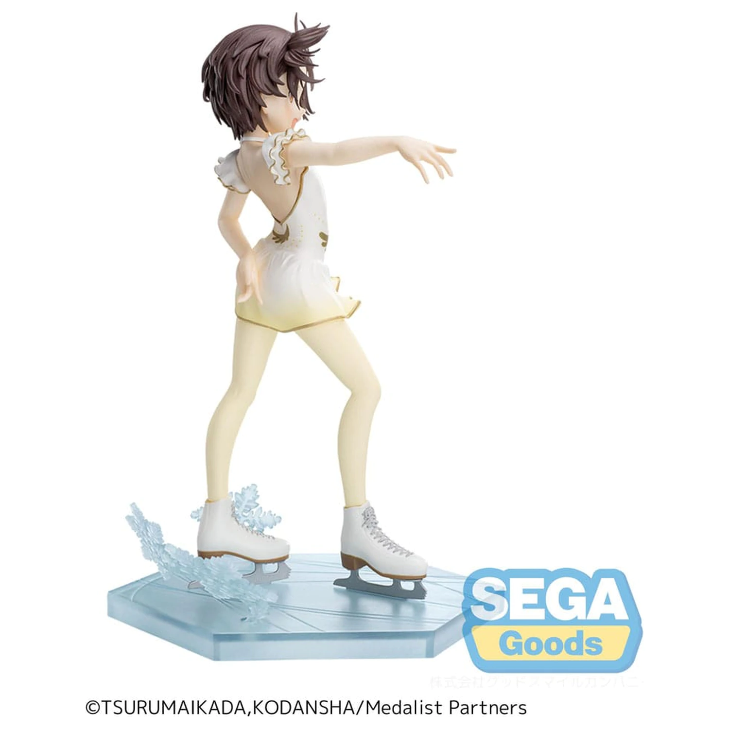Medalist Luminasta Inori Yuitsuka PVC szobor figura 17 cm  termékfotó