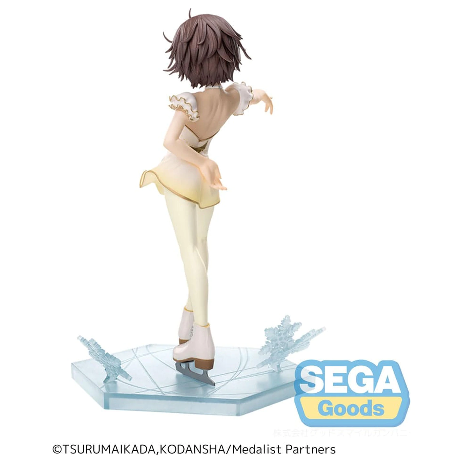 Medalist Luminasta Inori Yuitsuka PVC szobor figura 17 cm  termékfotó