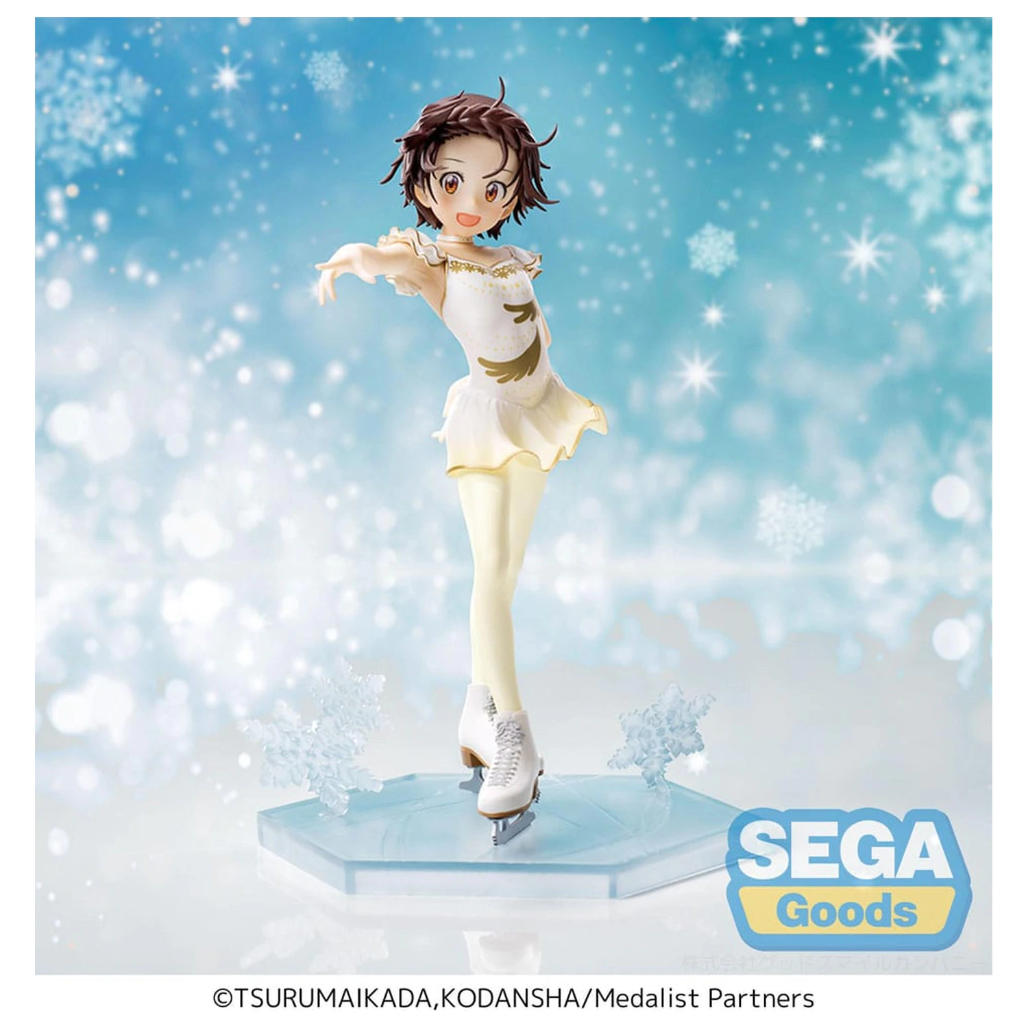 Medalist Luminasta Inori Yuitsuka PVC szobor figura 17 cm  termékfotó