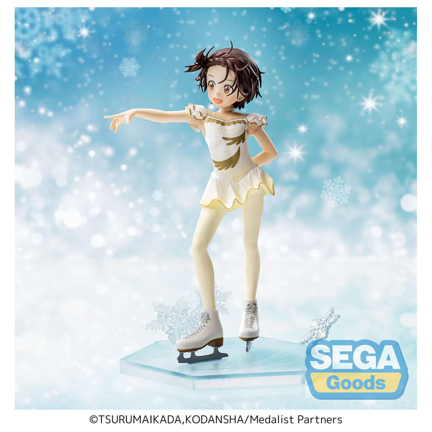 Medalist Luminasta Inori Yuitsuka PVC szobor figura 17 cm  termékfotó